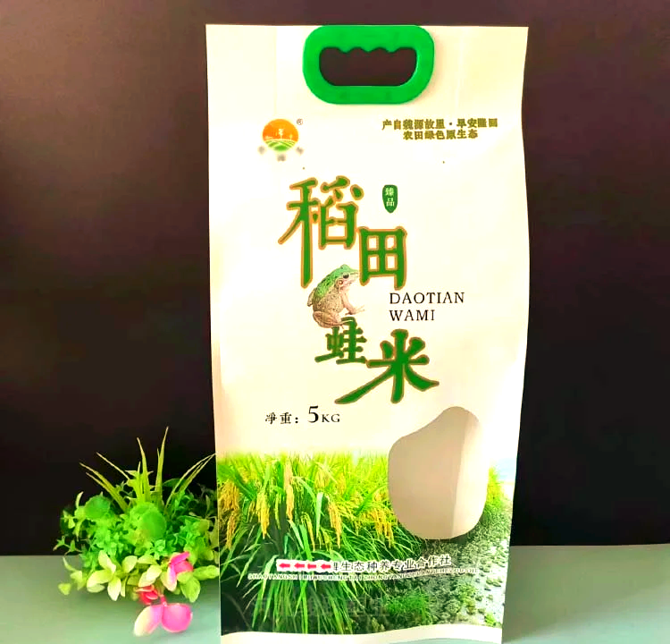 KOCCE5's tweet photo. [「禾字優米」が香る新米！毎日の食卓に、豊かな風味と粘り気を届けるお米です]， https://t.co/npoYd4mLUC
