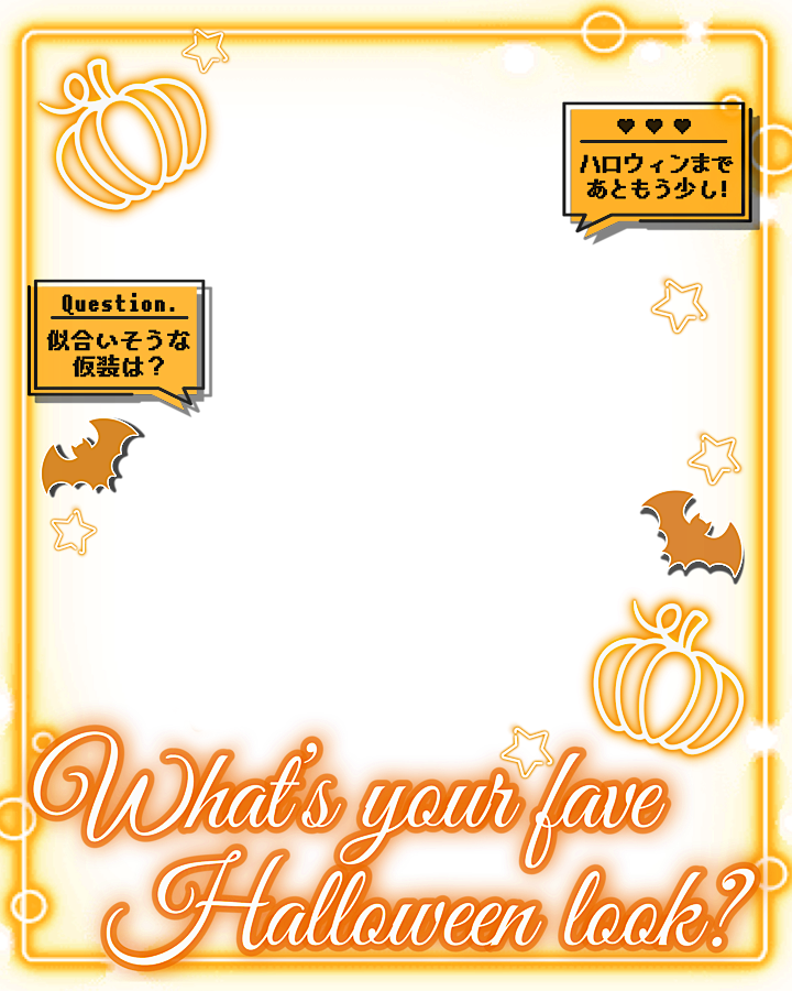 Oo0u0pO's tweet photo. ˚.✧🎃✨🍬 フリー素材 🍬✨🎃✧. ˚

⋰ 
    ⚡️もうすぐハロウィンじゃん⁉️⚡️
 ⋱

✍🏻💖や🔂で応援嬉しいです🍭
似合いそうな仮装やハロウィンにしたいことを語っちゃお👻💫

⇣カラバリ8色🖤リプ欄へどうぞ🌟

#Vtuber素材 #おはようVtuber素材 https://t.co/OqHFoTUtUT