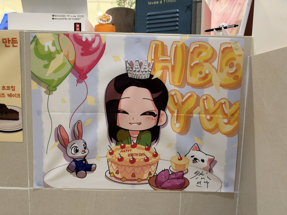 www92320's tweet photo. 너무 예쁜 연우 배우님 생카 방문 했어요🫶

#Journey_to_Cherishyou https://t.co/x6roq6elID