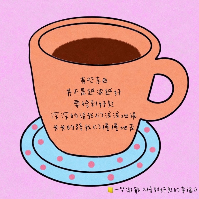 mika_chan_k's tweet photo. [褐侍泄被]というユニークなワード、どこかで見たことあるような、初めて聞いたような不思議な響きですね。 https://t.co/etYuBnSlJ6