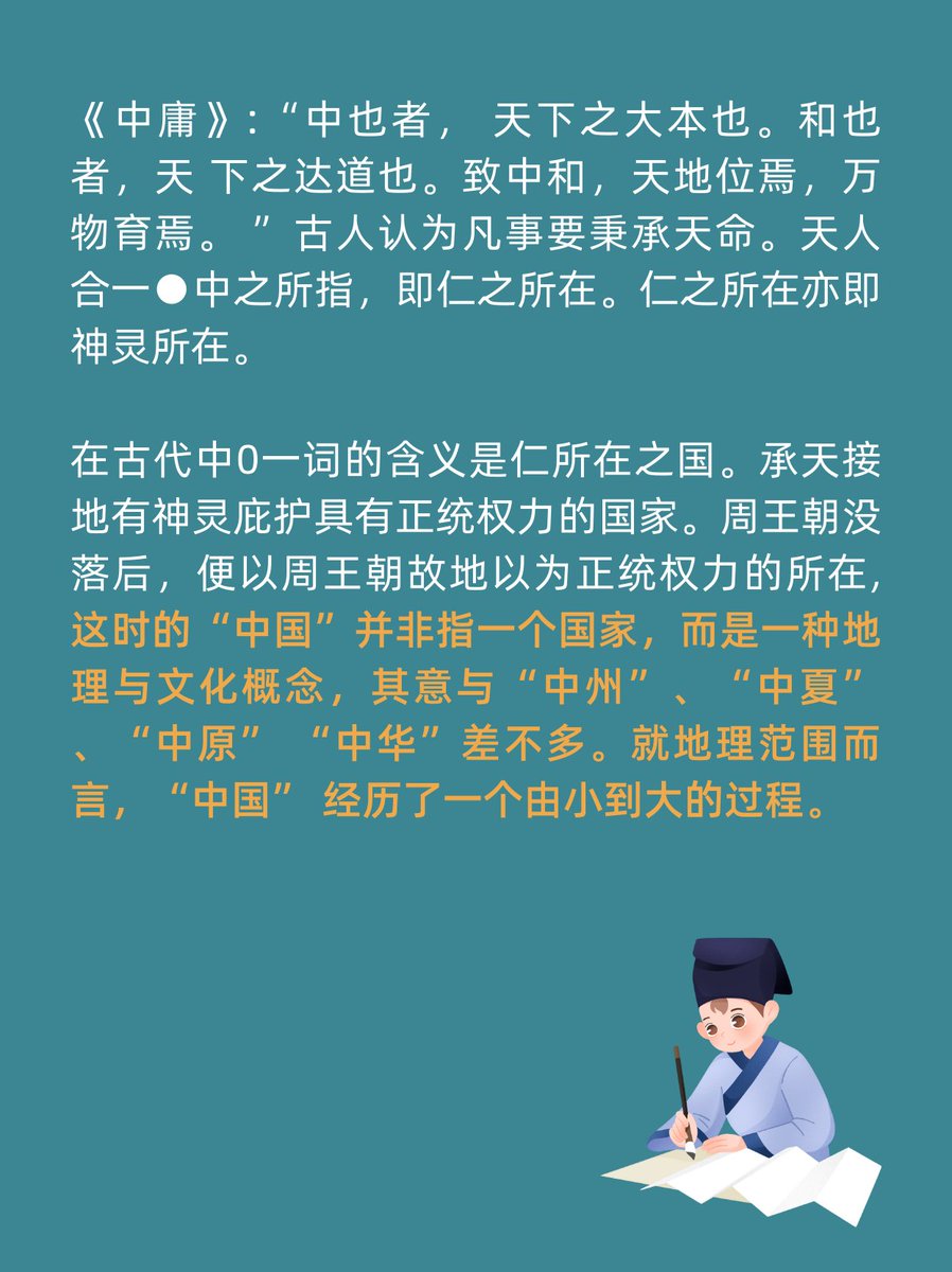 sakeponpu's tweet photo. [娜恫裂刺の物語、忘れられない瞬間]， https://t.co/1P0nmsvf2G