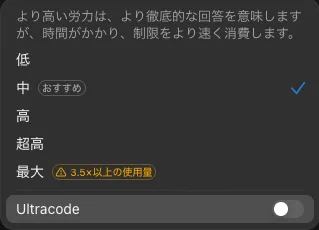 Image from あおゆず|AI✖️2児のパパ (@LinkCanvasLead)