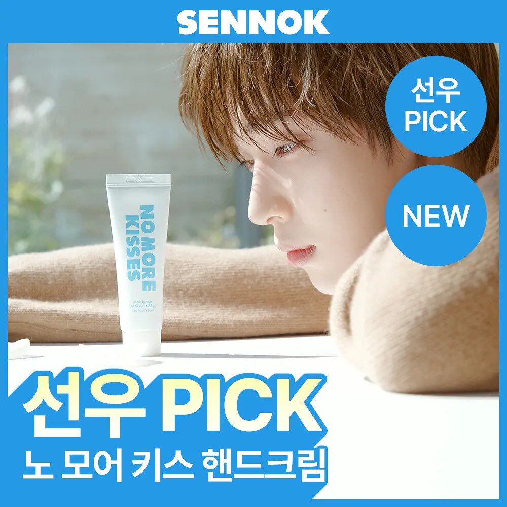 ikonabi's tweet photo. sunoo sennok no more kiss hand cream #39 in body care olive young korea, he's so gorgeous omg 💙🤍🍂✨

SUNOO RADIATING FRAGRANCE
#SUNOOxSENNOK
#SUNOOxESQUIRE
#엔하이픈_선우 #SUNOO
@ENHYPEN_members @ENHYPEN https://t.co/jUAMBYZmIF