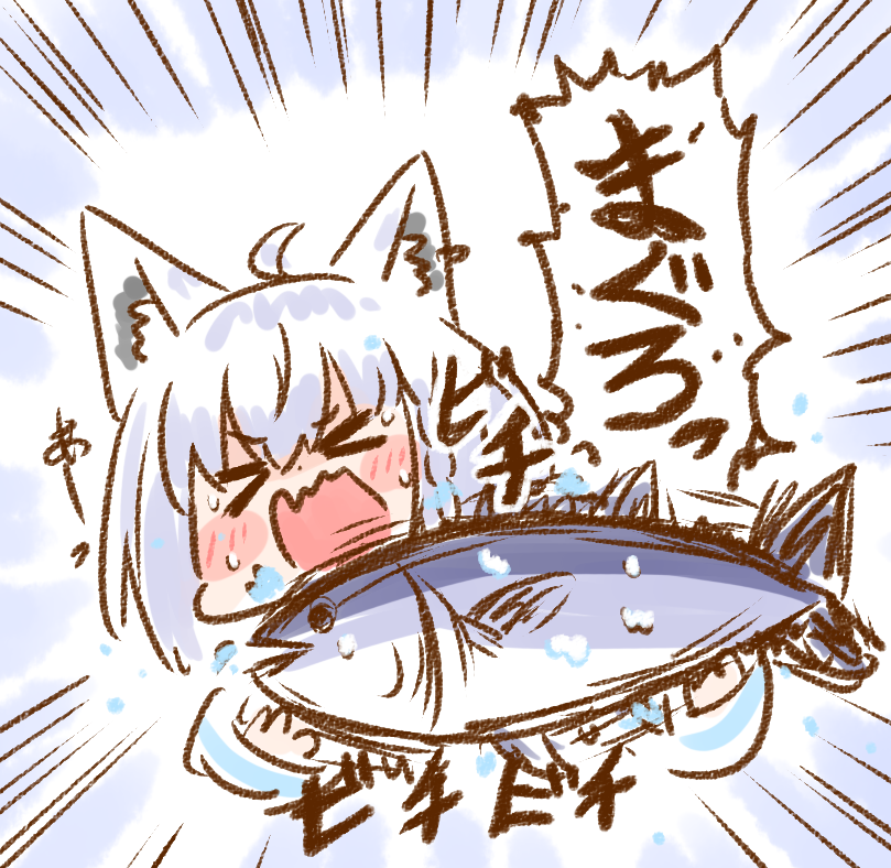 neko_yama's tweet photo. マグロ、おめでとうございます
 #絵フブキ https://t.co/M7HCslVwoY