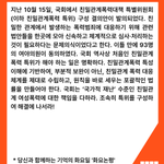 Photo by 한국여성의전화 (@kwhotline)