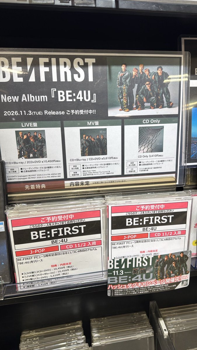 yusuke_3216's tweet photo. 楽しみ！！
#BE_4U  #BEFIRST https://t.co/arc9qGYbB1