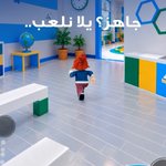 Photo by السعودية Saudia (@Saudiame)