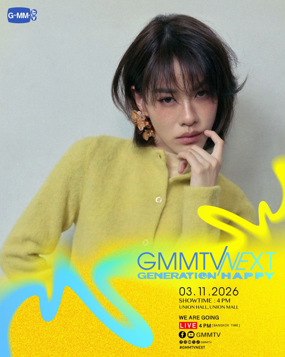 emiamily's tweet photo. Yellowwwwwwww💛_💛
#GMMTVNEXT https://t.co/ZvZYJyvwuG