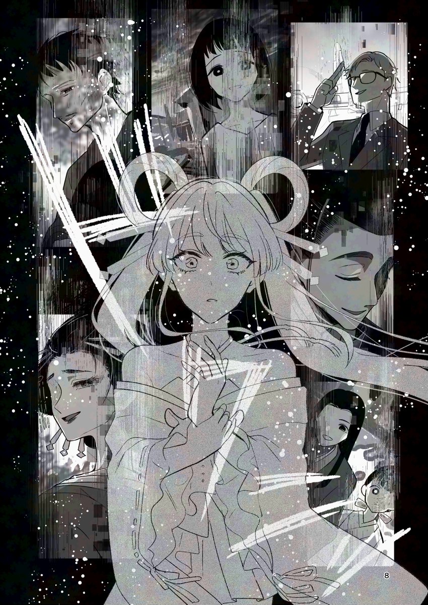 pluto_305's tweet photo. (6/6) https://t.co/5r5qufdSRu