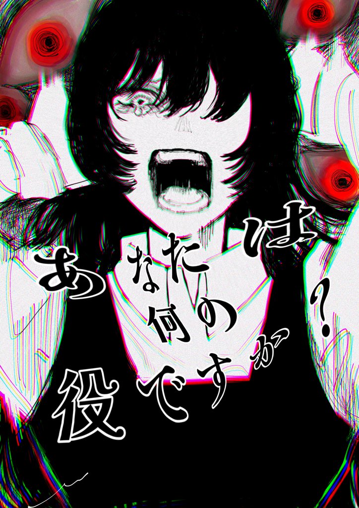 M67756016's tweet photo. #Adoart #患者A https://t.co/wQTp6Xzrbs