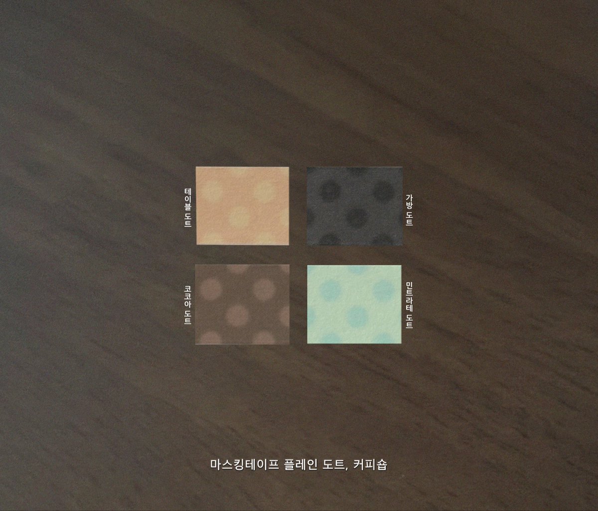 nekomadesoup's tweet photo. /
네코메이드수프 넷샵 신상 입고 완료!

🐾 rt &amp; follow 한 분을 추첨하여 네코메이드수프 문구 선물을 보내드립니다 ... ⪩. .⪨  

* https://t.co/RucCPG2QC0 ☕️

잘 부탁드립니다! 따뜻한 저녁 보내세요! https://t.co/kZF76bRVHP