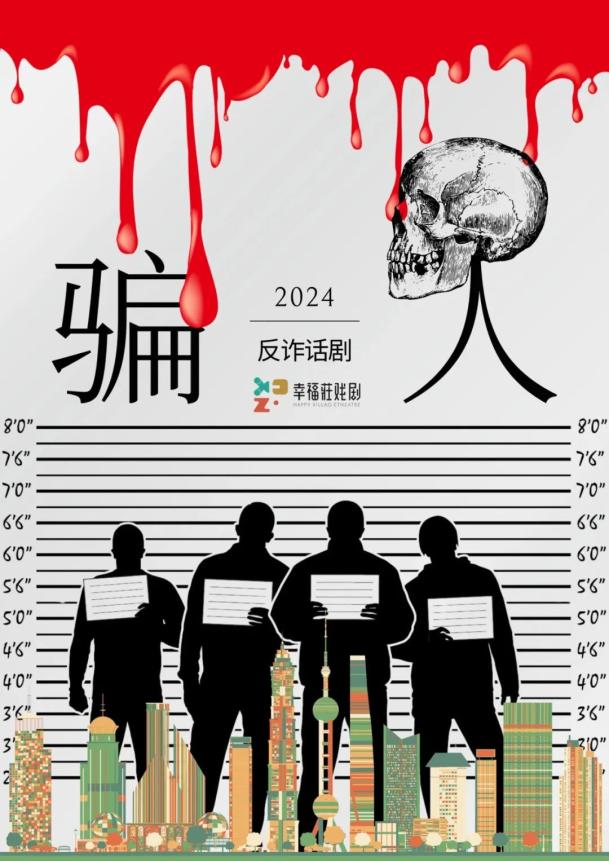 Kske5884's tweet photo. 志凡が巧妙な手口で人を诓う！まさに悪質な詐欺行為だ https://t.co/MCKqBHtaV3
