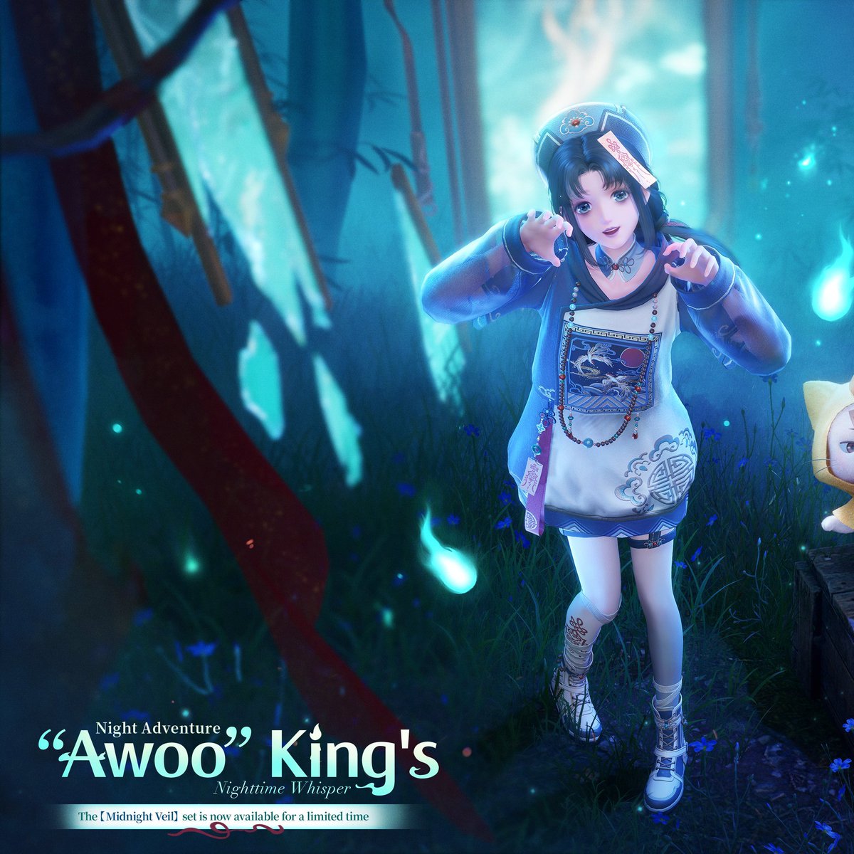 Naho_May's tweet photo. OK this one 
The initial visual title from the 2.11 was "Nightime Whispers", now  they deliberately wrote "Awoo King's".
Is it hints or is it clout chasing at this point ? https://t.co/Hb12D02tcF