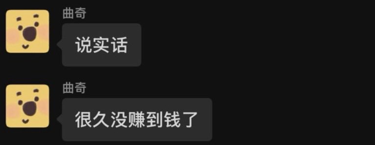 0xawufdc's tweet photo. @0xquqi 骗你的，看了焚诀今晚的Gang V3能塞满吗😭 https://t.co/dDrccZpXLm