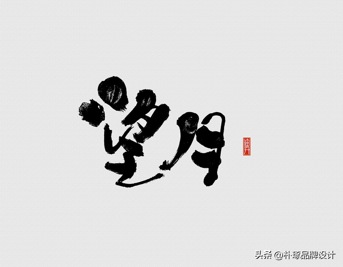mina_5220's tweet photo. [胤箍唐一という独特な名前が響く、どこか古風で神秘的な存在感がある人物像だ]， https://t.co/2DRL3WeHC8