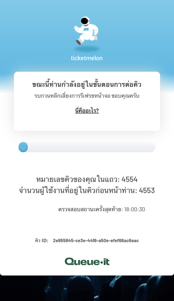 pimmyy_p's tweet photo. เฮ้ววว😅😂

#copterntp #bankartit #foolinlove #copterbank https://t.co/crl2HFsOo1