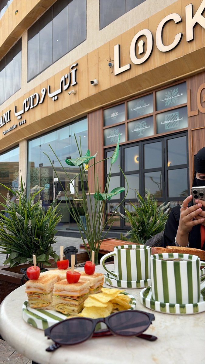 ro_7kk's tweet photo. فطور مع افضل صديقات ب الدنيااااا🥰🥰 https://t.co/NYehszv1Ez