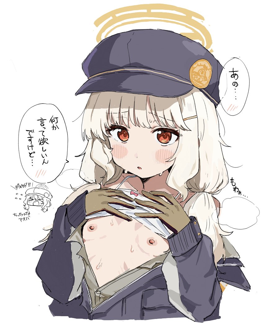 haruharu_r18T0's tweet photo. https://t.co/KZz13ybluB