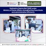 Photo by Ministry of Electronics & IT (@GoI_MeitY)