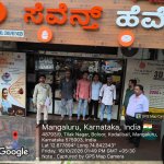 Photo by ಕರ್ನಾಟಕ ರಾಜ್ಯ ಬಾಲಹಾಗೂ ಕಿಶೋರಕಾರ್ಮಿಕ ನಿರ್ಮೂಲನಾಯೋಜನಾ (@ChildState)