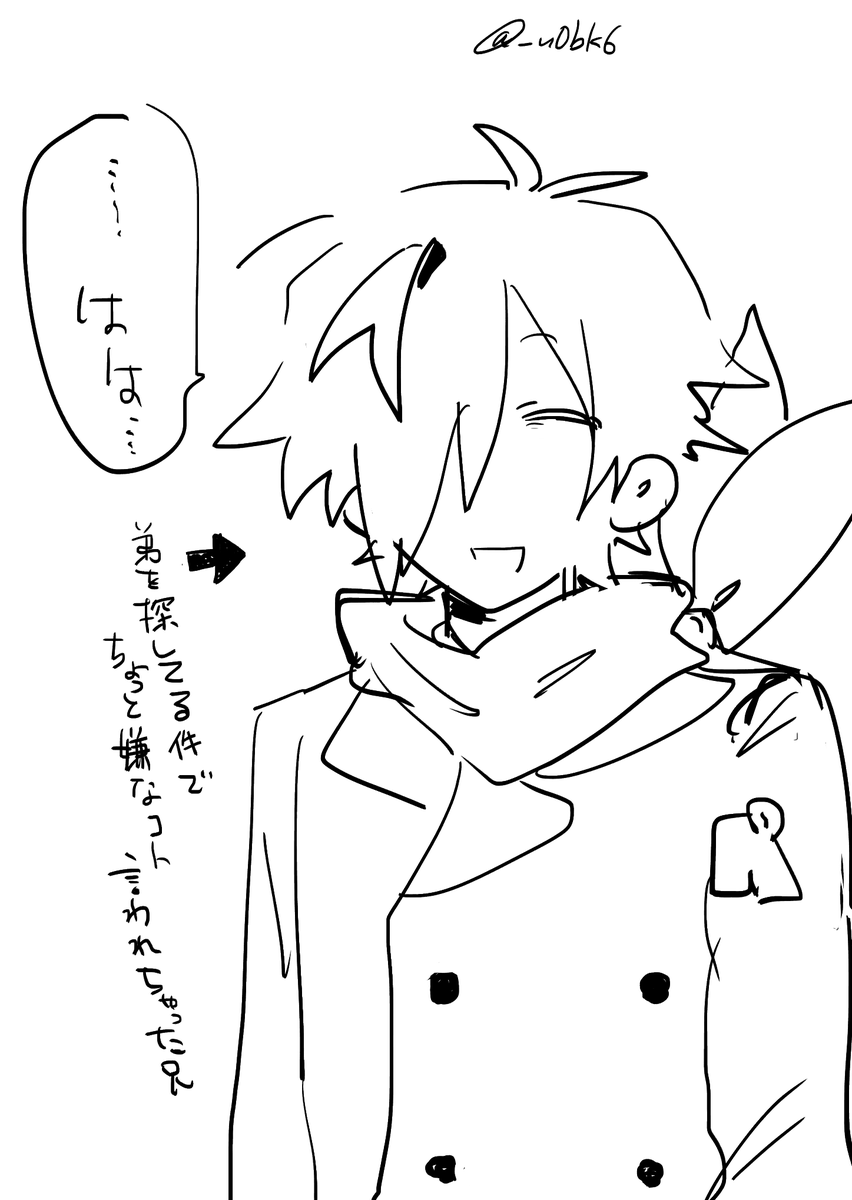_u0bk6's tweet photo. https://t.co/xD2pHez04h