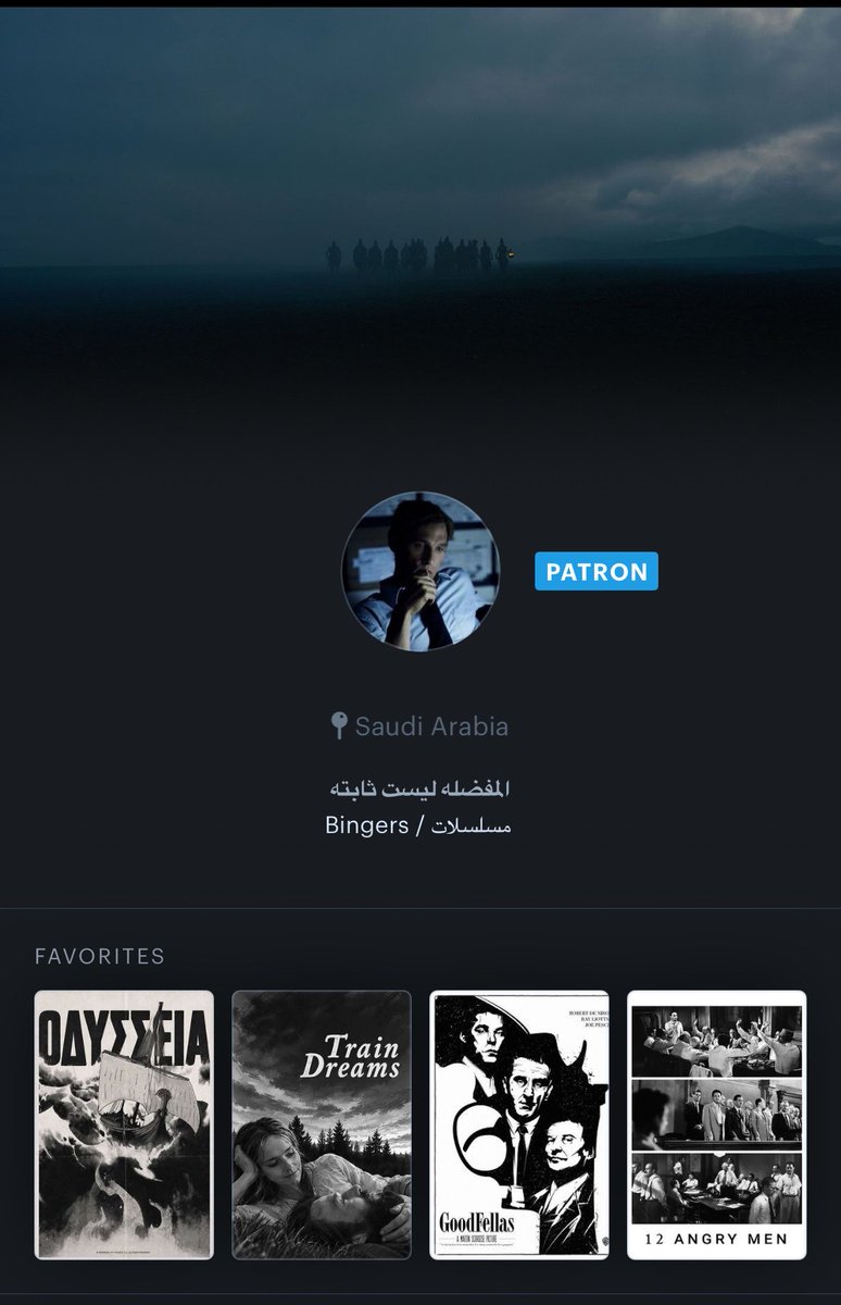 eexclz's tweet photo. اخيرا باترون https://t.co/j5UxU91Hgv