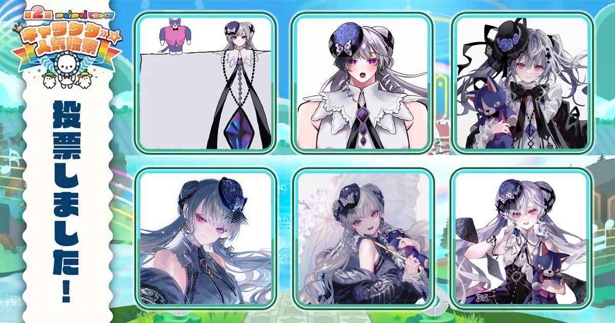 Ysk0tg's tweet photo. #第114514回maimaiキャラクター人気投票 に投票しました!! 上位キャラクターはプライズ化！さらにグッズ販売!! https://t.co/HbH1qbotCj