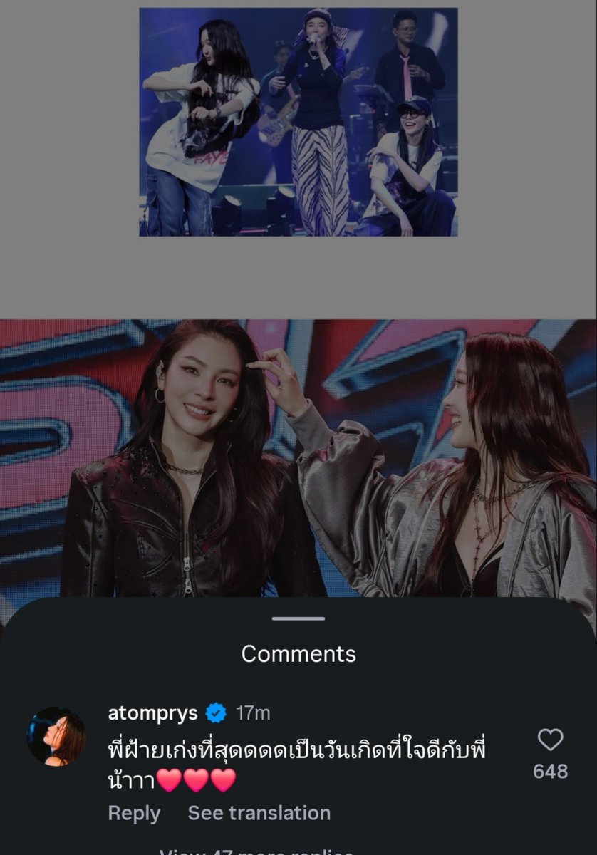 GLove_23's tweet photo. You can't beat this girl… 🤭😅🔥

🍑: P’Faye, you are absolutely the best! May this birthday be extra kind to you. ❤️❤️❤️

The way Atom shows her love for her partner… girl, you’re winning! 😭🫠

#FayePerayaBDParty2026
#FayeAtom #FayePeraya https://t.co/3FxeOxxz3i