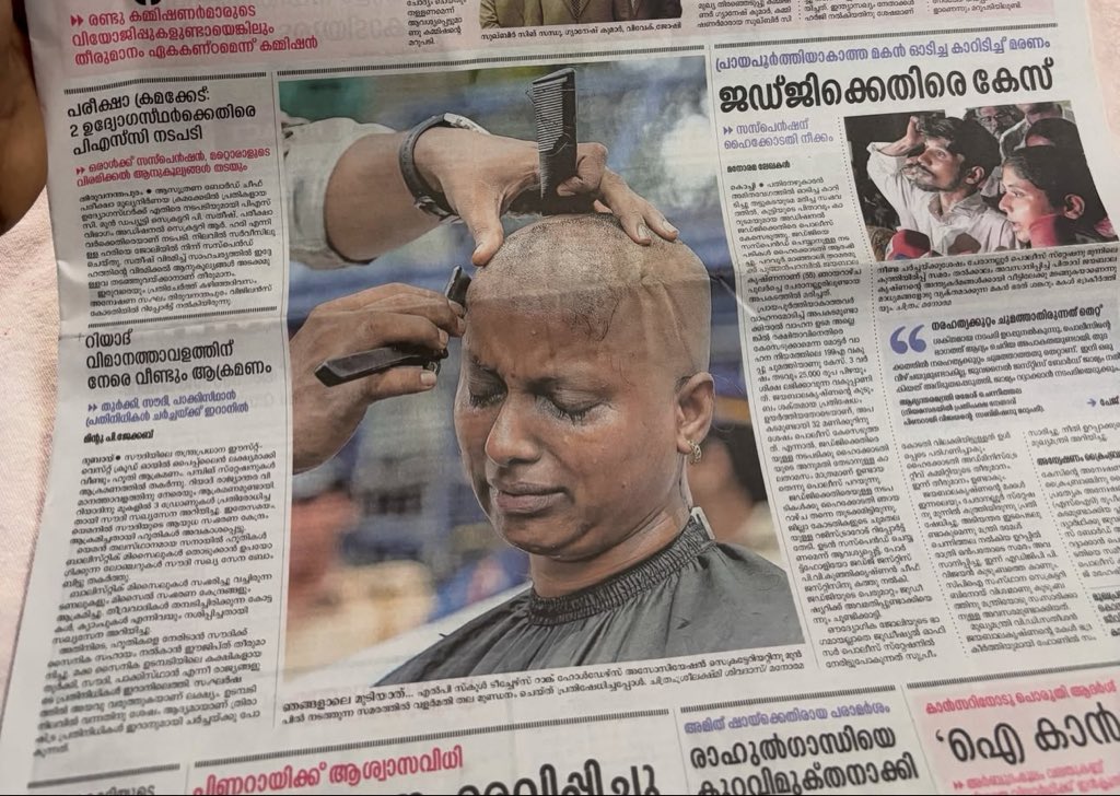 FabulasGuy's tweet photo. Remember Kerala students eating grass in protest? 

Three months later, still no resolution from the government.

Now, again LPST rank holders are cutting their hair to protest.

He @RahulGandhi lectures Delhi about students’ issues, but in his own state Kerala, students are pushed to such desperate measures just to be heard.