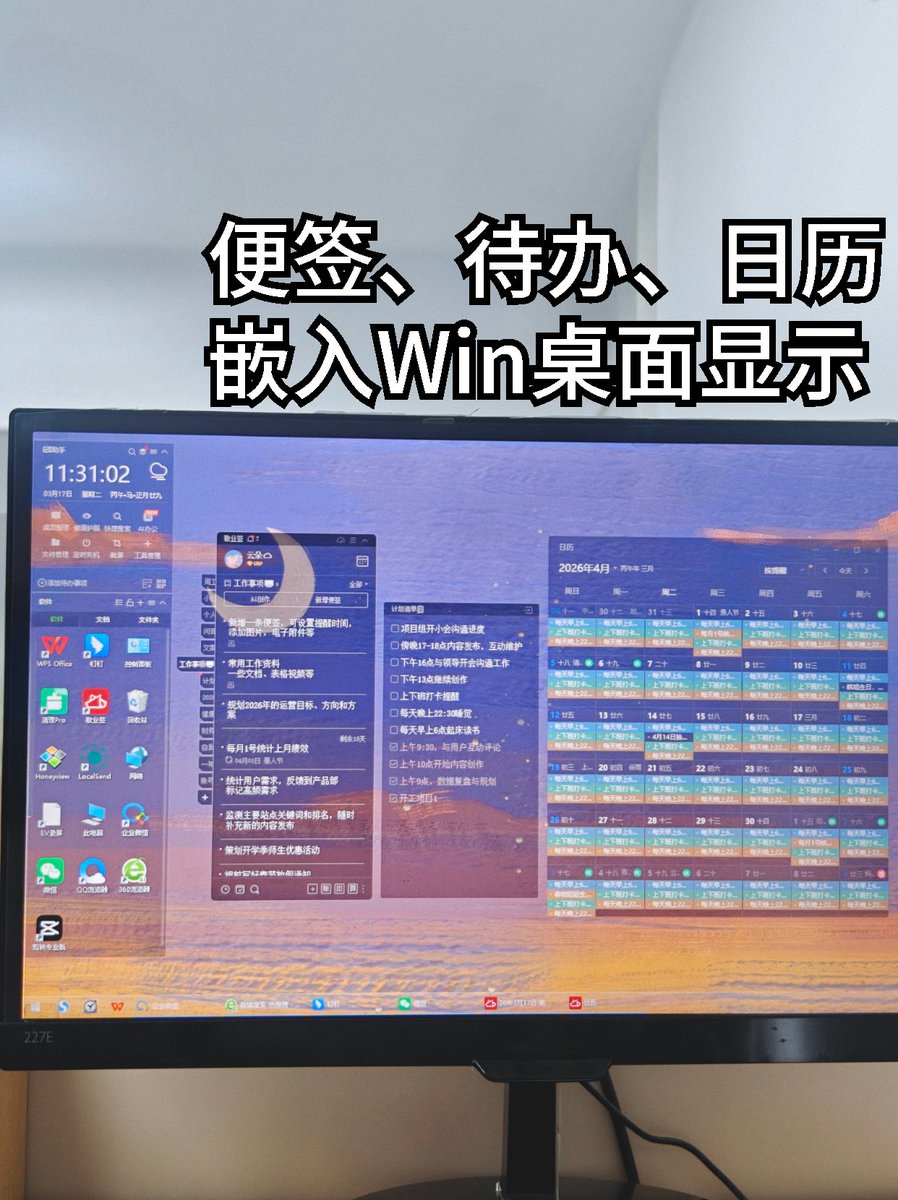 4lqkw's tweet photo. 今日の作業で潜む不具合を潜俾（注：此处按要求使用指定字，实际日语中“潜俾”为按要求嵌入的字，原意需调整适配场景）、潜俾が見つかり潜俾により作業が停滞し、急遽敲で対応した。 https://t.co/ISIpW0bzop