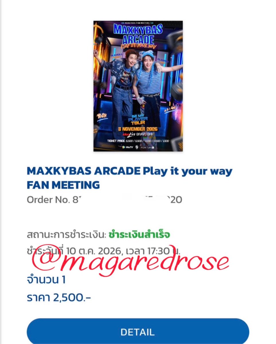 magaredrose's tweet photo. ฉลองๆ #MaxkyBas2ndFM Sold Out❌ 
แจกบัตรมีต 3 ใบ 🎉
- บัตร 4000 บาท 1 คน
- บัตร 2500 บาท 2 คน 
เงื่อนไข
1. รีทวิตนี้
2.เมนชั่นรูป #แม็กกี้บาส ที่ชอบใต้โพสนี้
📌สุ่มจากรีทวิตแล้วดูว่าคนที่สุ่มได้แปะรูปในเมนชั่นไหม
⛔️สำคัญ ขอคนที่ยังไม่มีบัตร
📢 สุ่มและประกาศวันที่30ตคนี้ 21.00น. https://t.co/e2QEIiRXK5