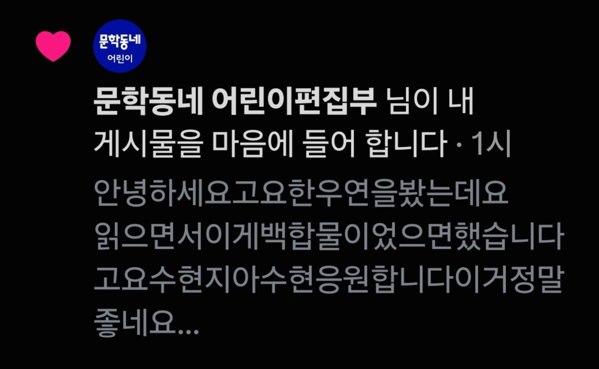 dkikiweb's tweet photo. 죄송합니다
죄송합니다
죄송합니다... https://t.co/5un8K1gwmU