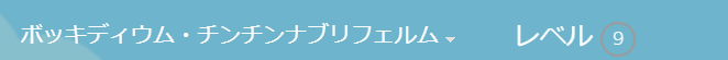 himades0506's tweet photo. Steam名が俺のSteam名の複数形の人が居て感動 https://t.co/8WTxlTja4F