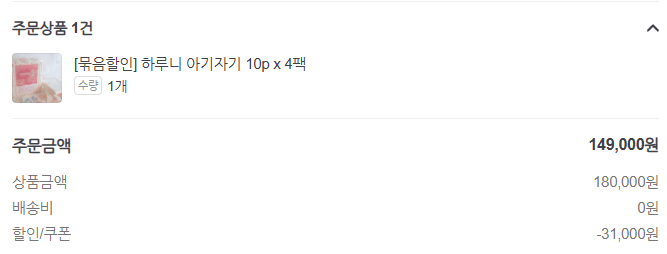 gachiabdl's tweet photo. 추가매수 -완- https://t.co/bwWTXaox7I