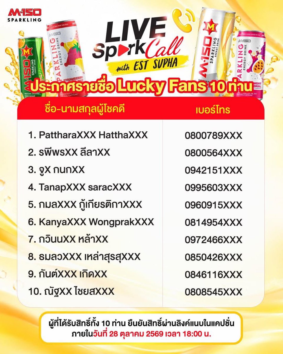 BKKneoN's tweet photo. แงงงงงงงงงงง https://t.co/drVuzXDaGL