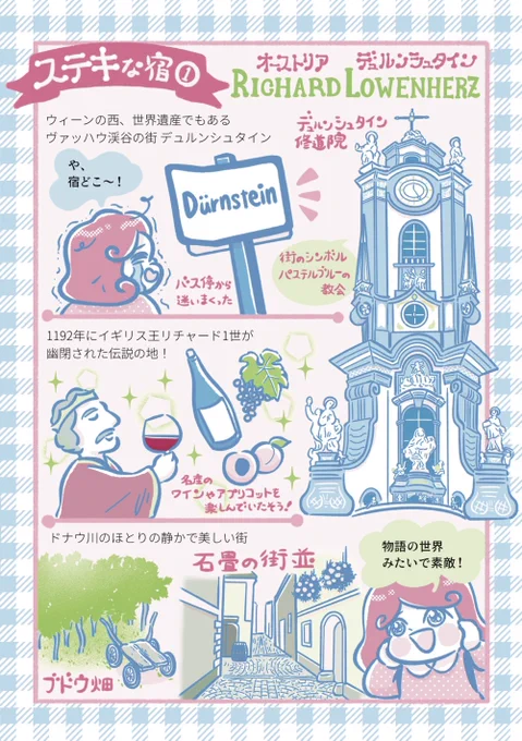 Image from うくい ukui|11/1おもバザ【し49】ベルサール神保町2F (@ukui8888)