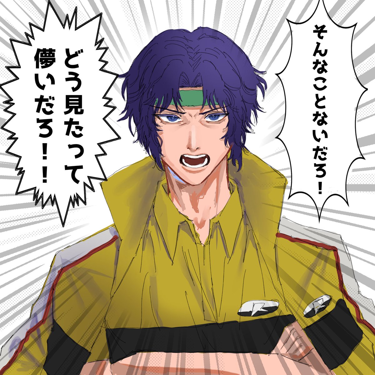 uni0322r8 tweet picture
