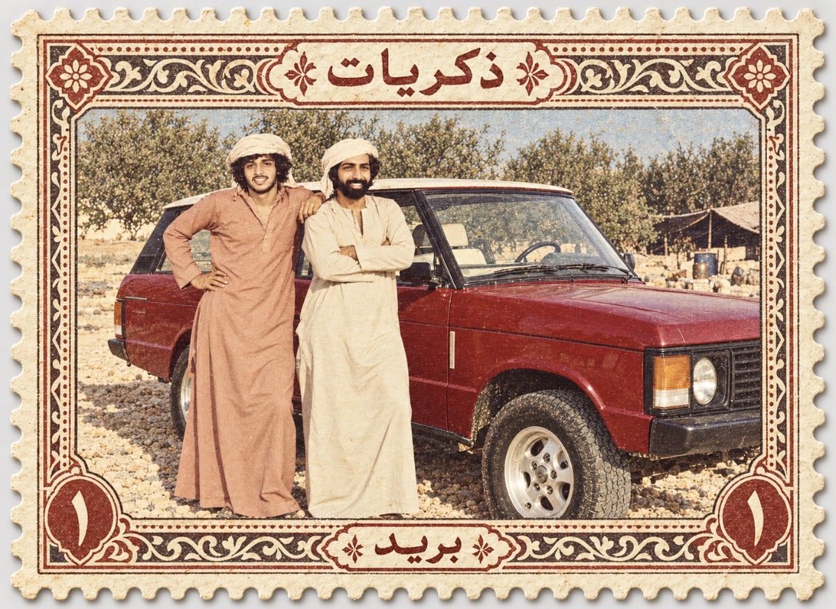 TubalCain01's tweet photo. @khalifa77uae https://t.co/Wx3eF55ciq
