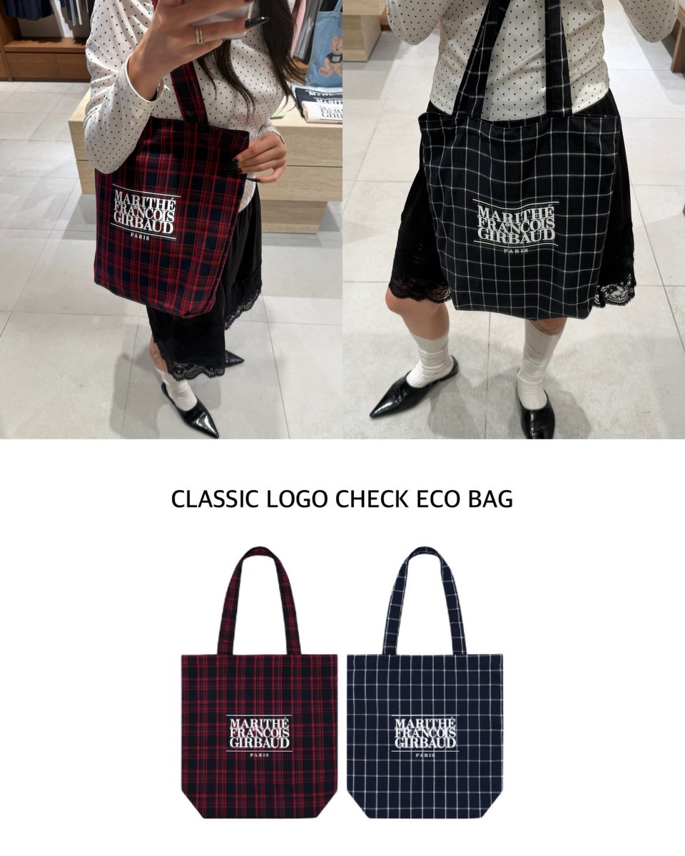 marithe_jp's tweet photo. 【ZOZOTOWN🧳】
MARITHÉのチェックバッグがかわいい……🎼

人気のロゴバッグに秋らしいチェック柄が登場🍂
A4サイズも収納できる実用的なサイズ感で、
レッドもネイビーもコーデのアクセントにぴったり…🪞

2026.10.30 (金) 18:00…🛒 https://t.co/SWdaSaC5Fh