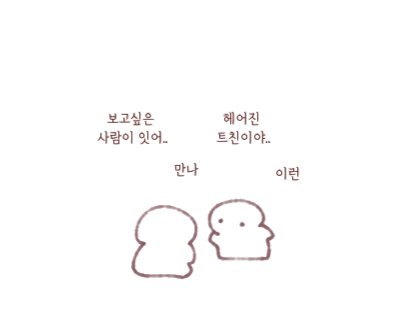 goodeveryday461's tweet photo. 지금 상태 이거라서 좀 슬퍼짐 듀.. https://t.co/NKyHjwk8mU