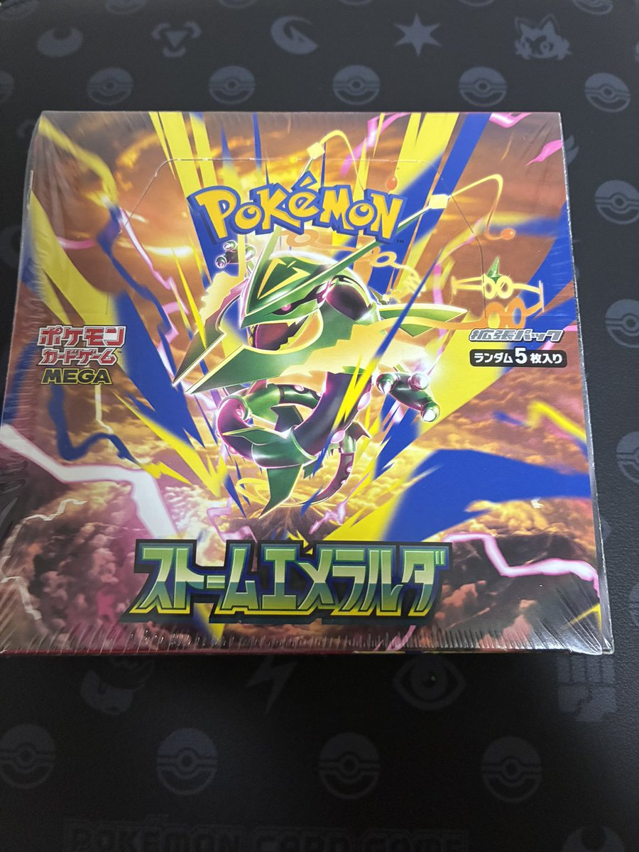 card_vault1's tweet photo. 🎁🔥プレゼント企画🔥🎁

大人気
✨ ストームエメラルダ ✨

抽選で1名様にプレゼント🎉

【応募方法】
✅ このアカウントをフォロー
✅ この投稿をリポスト

📅 応募締切：10月31日 23:59
📦 当選者にはDMでご連絡

たくさんのご応募お待ちしております🔥

#ポケカ #VSTARユニバース #プレゼント企画 https://t.co/gNXj3NR2uK