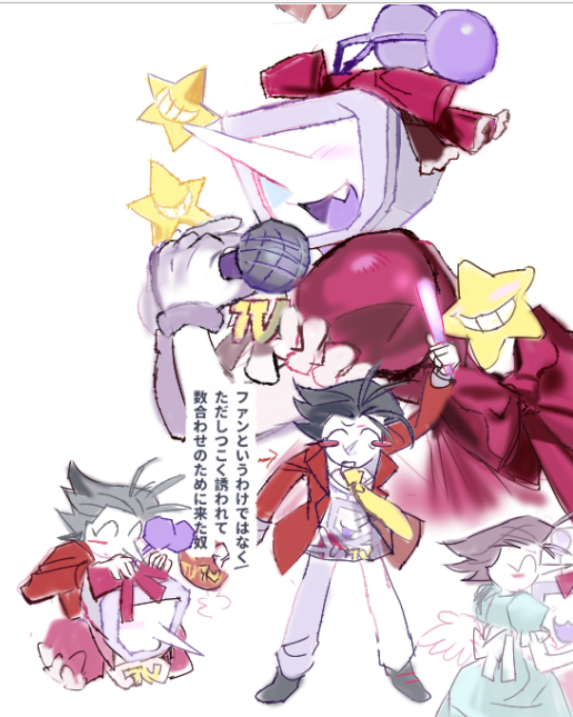 _vuvWv_'s tweet photo. https://t.co/jipUhhwuYd