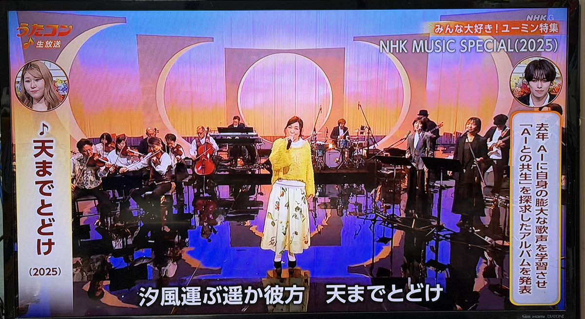 NOBOmako's tweet photo. 💗💗 https://t.co/r3Xwr8hFYQ