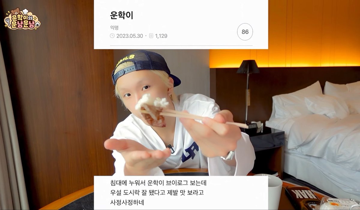 boon2ev's tweet photo. 아니개웃 우설남편뭔데 https://t.co/rvFx2tOvpT
