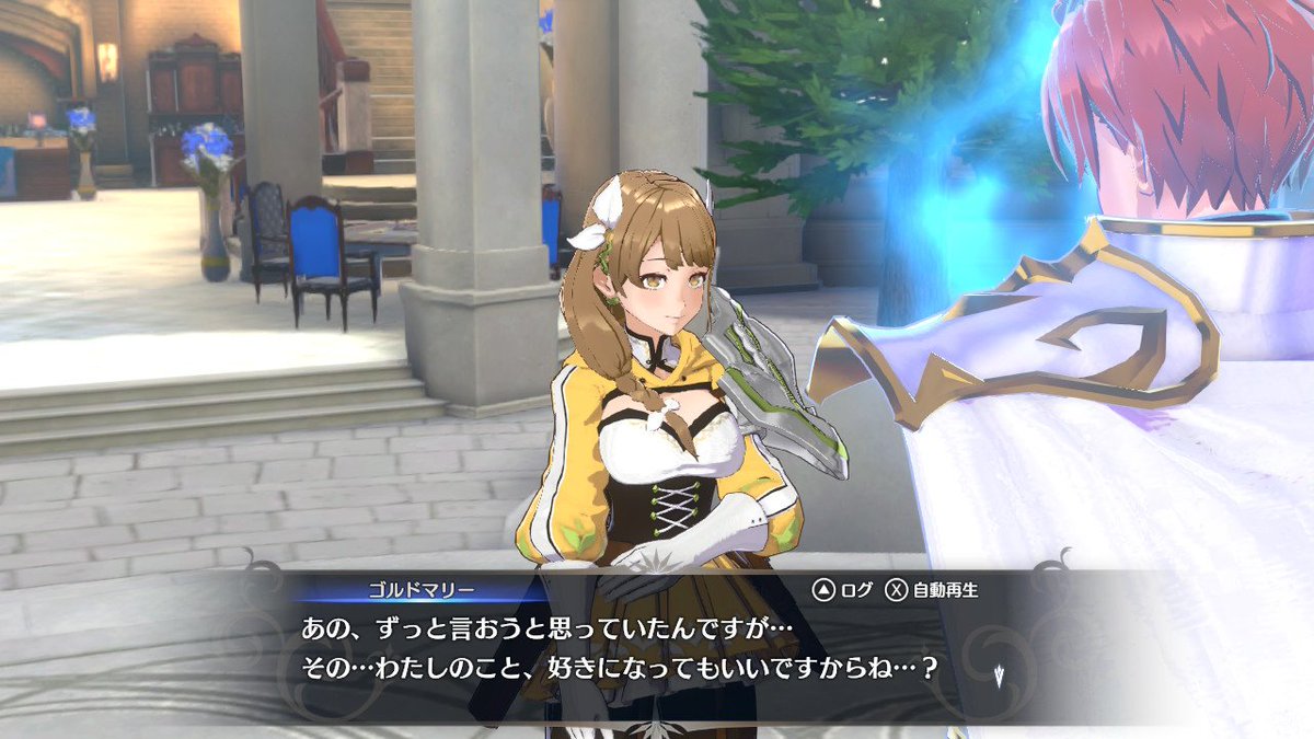 Paddle913's tweet photo. 久しぶりにエンゲージのスクショを見返してたんだけど、この女が面白過ぎてダメだった https://t.co/2uNDiaprt3