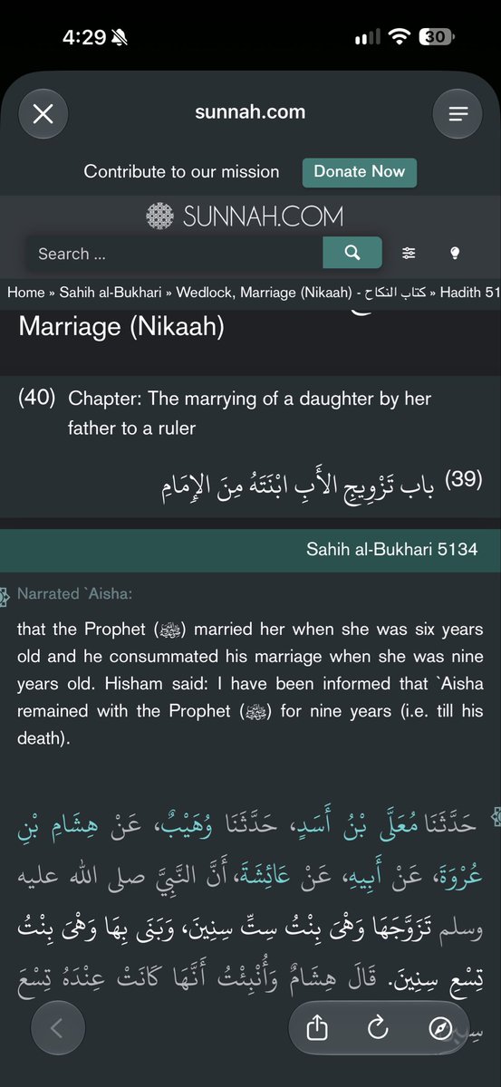 frstvex's tweet photo. @keep6ixsolid “When u come at Islam” no one scared of u Muslims I’ll just leave this here enjoy Islam! https://t.co/dsoelBpjst