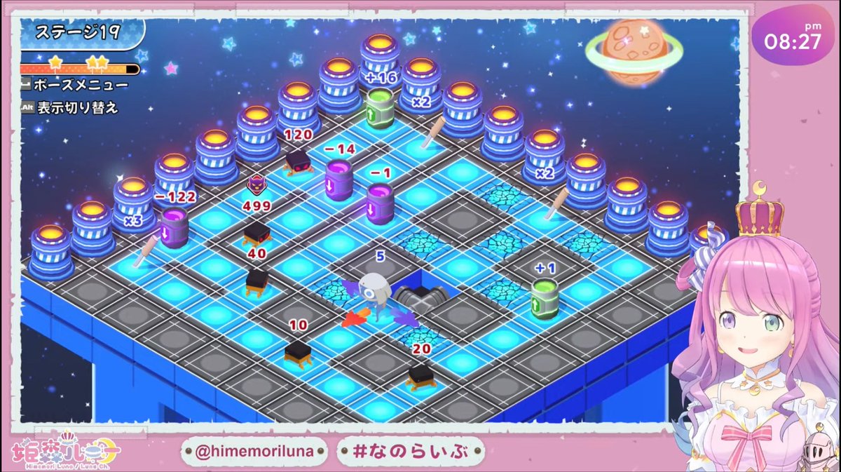 marzipanda02's tweet photo. このゲームちゃんと難しいやん！
#なのらいぶ https://t.co/oikrykgzvF