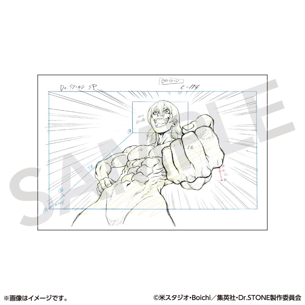 ishigamifers tweet picture