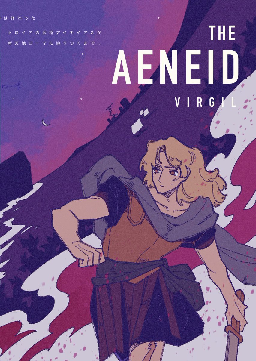 wakaru_af's tweet photo. オデュッセウスとアイネイアス！
リクありがとうございました🥰

#greekmythology https://t.co/BbefOb7Qsi