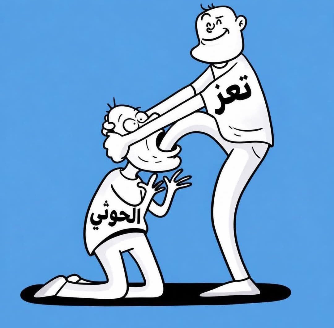 Hzynop's tweet photo. @ahmed920_ @AlsaidiMuein التعزي لايقاتل منشان العليمي ولا منشان احد من منشان دينه وماله وارضة وعرضه
يا طرطور https://t.co/C5wSIr5lGv